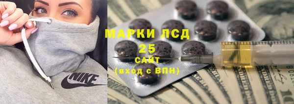 наркотики Алзамай