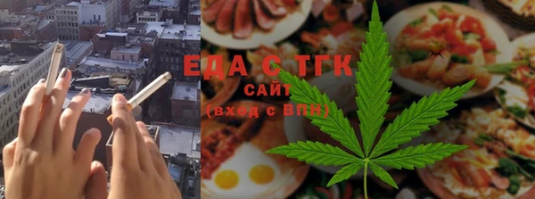 ECSTASY Видное