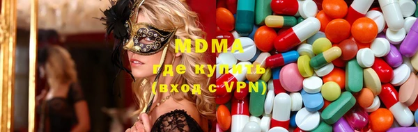 наркотики Алзамай