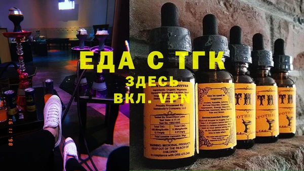 наркотики Алзамай