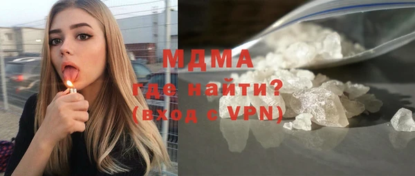 мефедрон VHQ Весьегонск