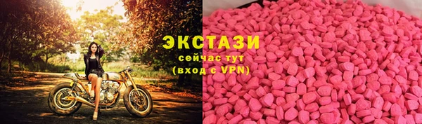 наркотики Алзамай