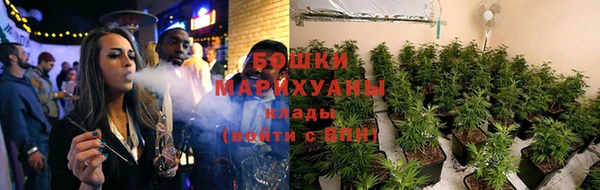 наркотики Алзамай