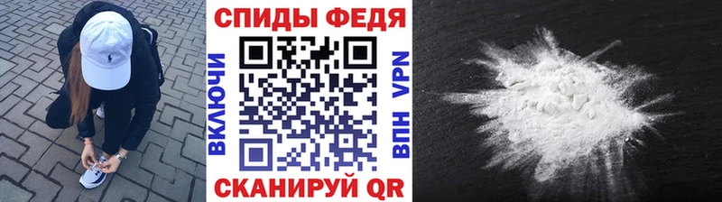 дарнет шоп  kraken ТОР  МЕТАМФЕТАМИН мет  Заполярный 